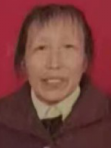 林罗秀