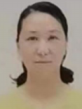 唐丽娜